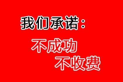 法院判决欠款后如何强制执行财产？